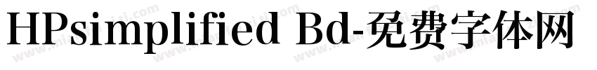 HPsimplified Bd字体转换